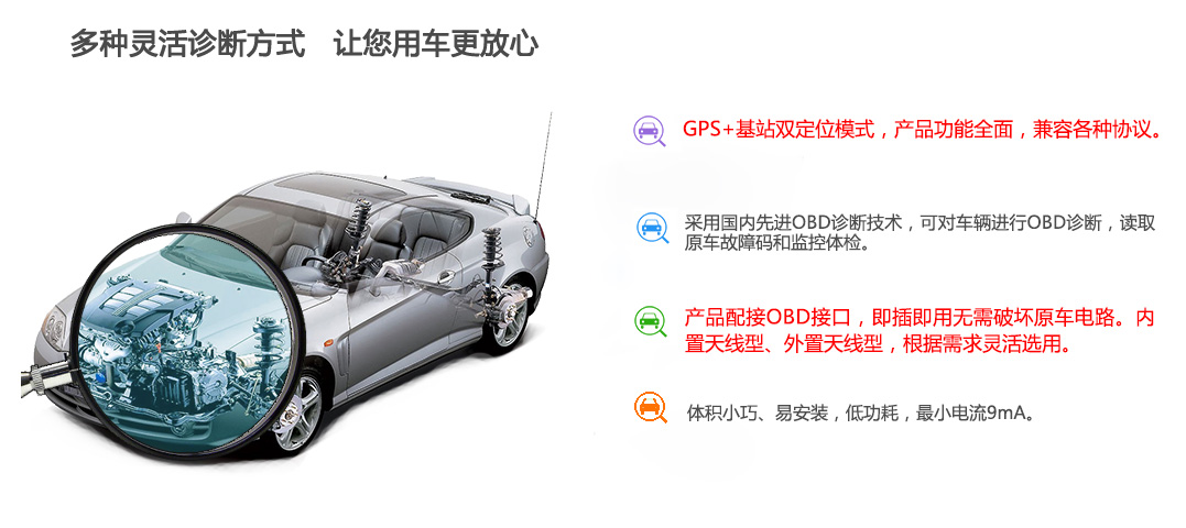 網(wǎng)約車駕駛員從業(yè)資格辦理流程