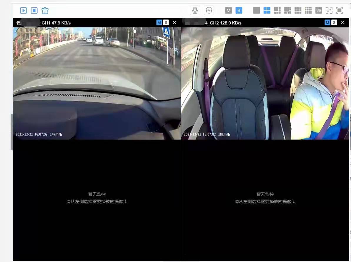 網約車GPS效果圖