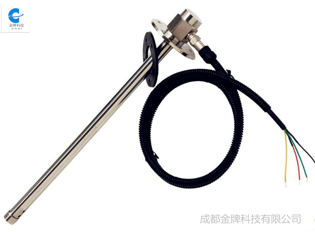 油耗傳感器