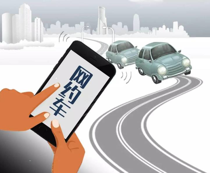 成都網(wǎng)約車車證年審辦理與gps安裝續(xù)費指南 成都網(wǎng)約車車證年審辦理與gps安裝續(xù)費指南