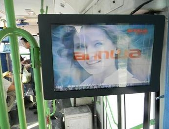 車(chē)載無(wú)線(xiàn)WiFi網(wǎng)絡(luò)廣告機(jī)