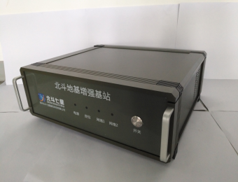 北斗高精度地基增強(qiáng)基站
